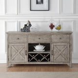 Rocky - Server - Gray Oak