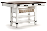 Valebeck - 5 Pc. - Counter Table With Wine Rack, 4 Swivel Stools - White / Brown