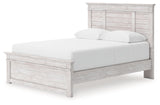 Makidern - Panel Storage Bed
